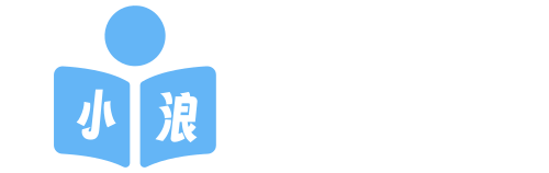小浪學(xué)習(xí)網(wǎng) - php、網(wǎng)站、游戲、軟件、插件等各類教程！
