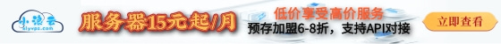 小浪云數(shù)據(jù)