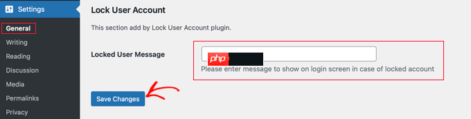 如何阻止 WordPress 用戶而不刪除其帳戶