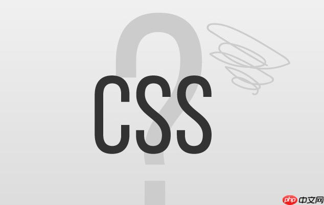 CSS縮放動畫怎么添加 縮放動畫添加方法-小浪學習網