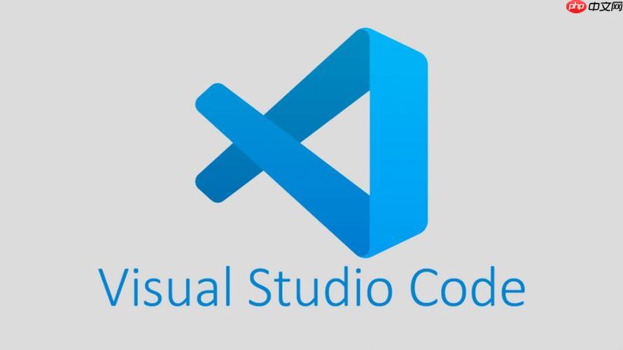 分享自己的VSCode使用經驗和技巧-小浪學習網