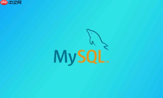 MySQL如何查看數(shù)據(jù)庫版本 多種版本查詢方法與兼容性檢查