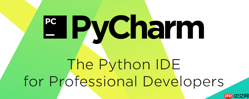 pycharm能不能設置中文 中文支持情況說明-小浪學習網