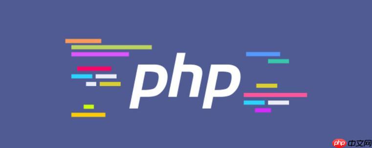 phpstudy怎樣配置php.ini 配置php.ini文件的詳細(xì)指南-小浪學(xué)習(xí)網(wǎng)