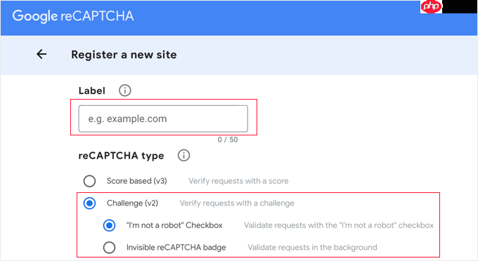 如何輕松地將 reCAPTCHA 添加到 WordPress 評論表單