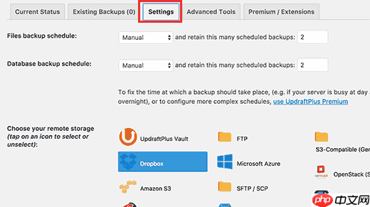 如何使用 UpdraftPlus 備份和恢復您的 WordPress 網(wǎng)站