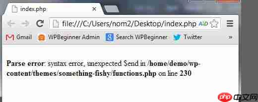 當(dāng)您被鎖定在 WordPress 管理員 (wp-admin) 之外時(shí)該怎么辦