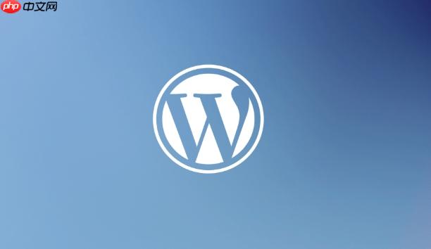WordPress怎么添加作者簡介？WordPress作者簡介添加方法-小浪學習網