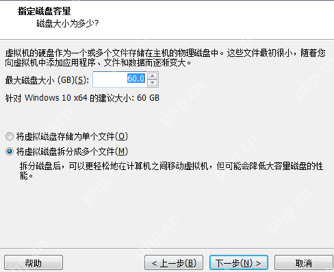 vmware虛擬機安裝教程