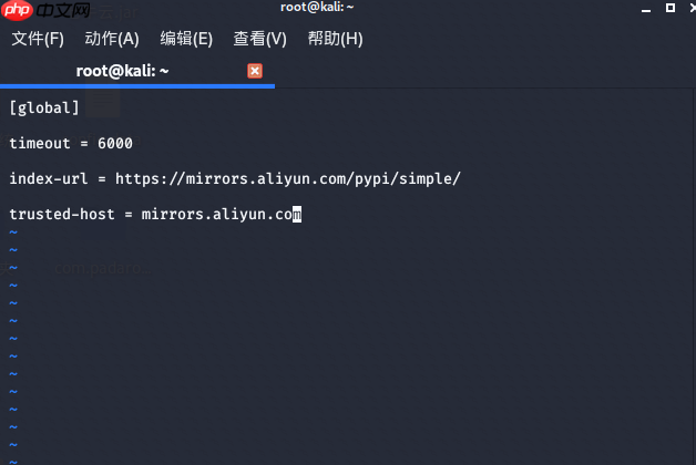 更換Pip下載源，讓下載速度飛起來(lái)-小浪學(xué)習(xí)網(wǎng)