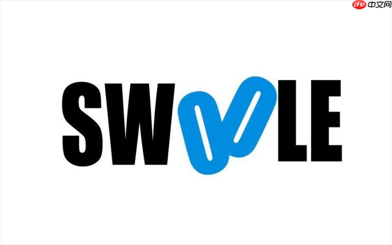 如何用Swoole實現數據庫連接池？-小浪學習網