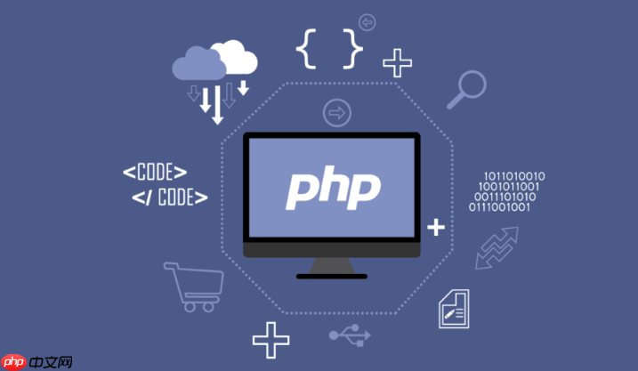 PHP怎么實現數據自動校驗 數據自動校驗方法確保輸入準確性