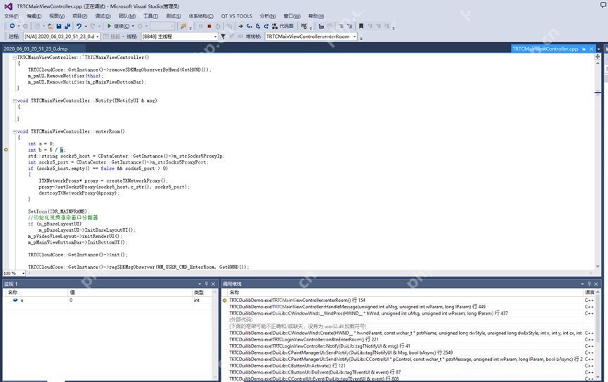 VS2015調試dmp文件方法