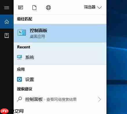 Win10電腦關(guān)機(jī)又自動(dòng)開機(jī)怎么回事？