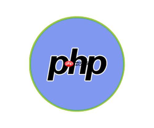 PHP中的面向?qū)ο螅喝绾卧赑HP中實現(xiàn)面向?qū)ο缶幊?小浪學(xué)習(xí)網(wǎng)