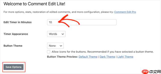 如何允許用戶在 WordPress 中編輯評論
