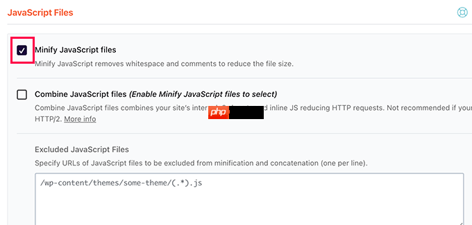 如何在 WordPress 中縮小 CSS / JavaScript 文件（3 種方法）