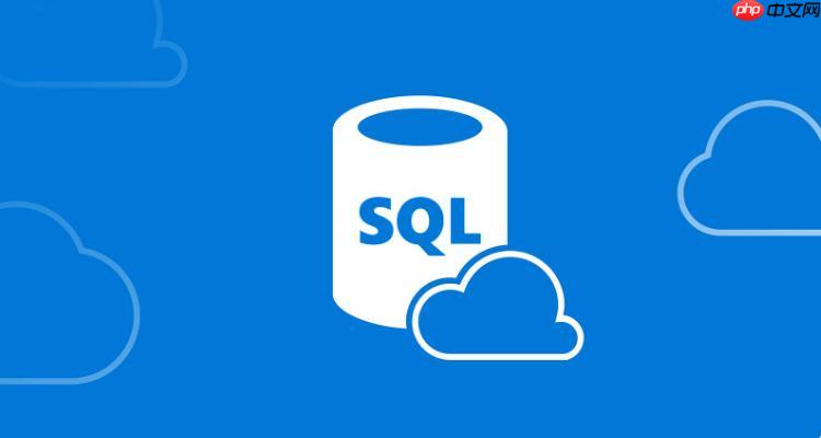 sql怎么查找數據 sql數據查找方法詳解-小浪學習網