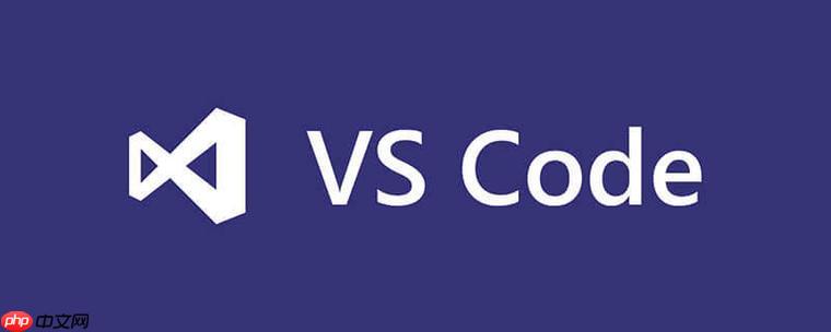 VSCode 在虛擬現(xiàn)實(shí)開發(fā)項(xiàng)目中的應(yīng)用問題與解決-小浪學(xué)習(xí)網(wǎng)