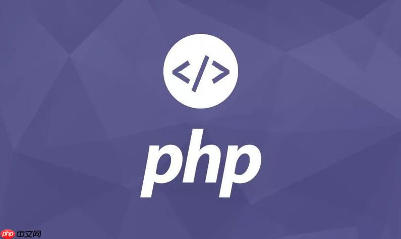php標準庫的使用方法-小浪學習網