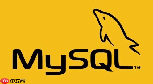 MySQL如何查看當前連接 活動連接監控與管理方案-小浪學習網