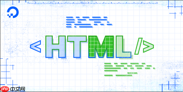 html怎么讓密碼輸入框隱藏字符