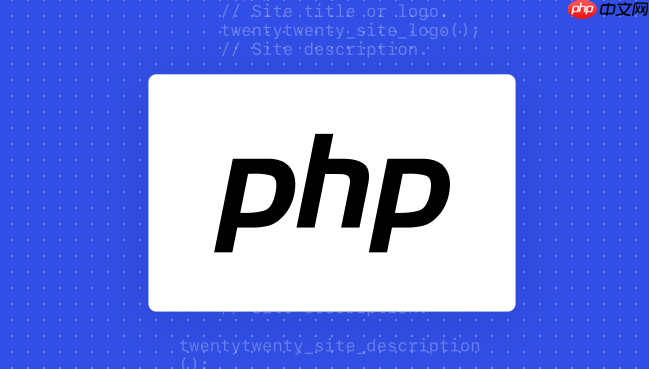 PHP如何實現數據庫讀寫分離 數據庫讀寫分離配置方法詳解