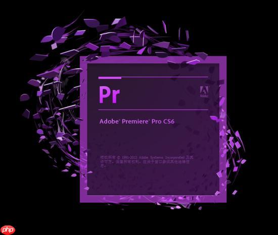 Premiere如何混音？如何使用Premiere音頻混合詳細教程-小浪學習網