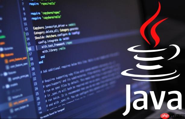 Java中的finally塊一定會執行嗎，有沒有特殊情況？