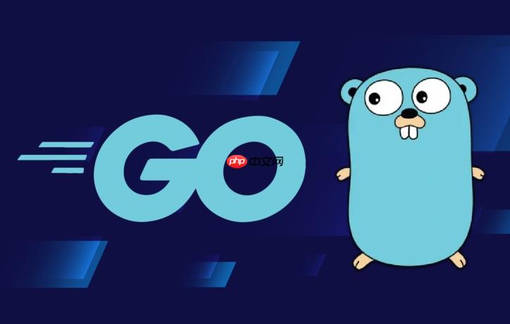 Golang如何優(yōu)化協(xié)程調(diào)度開銷 控制GOMAXPROCS與工作竊取策略