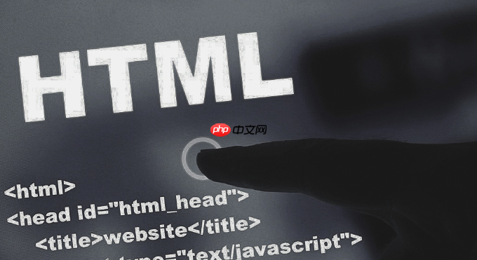 html中怎么設置文本投影 文字投影效果實現-小浪學習網