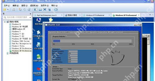 vmware虛擬機安裝教程