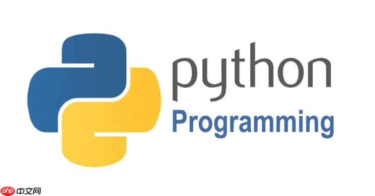 Python中如何遍歷目錄下的文件？遍歷時如何過濾特定文件類型？