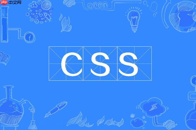 css中的em是什么 css中em單位的定義說明-小浪學習網