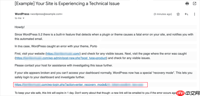 當(dāng)您被鎖定在 WordPress 管理員 (wp-admin) 之外時(shí)該怎么辦-小浪學(xué)習(xí)網(wǎng)