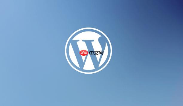 WordPress后臺備份功能無法使用-小浪學(xué)習(xí)網(wǎng)