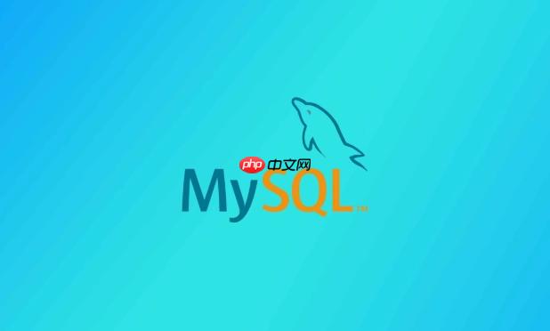 MySQL怎樣優化分組查詢 GROUP BY執行原理與索引優化