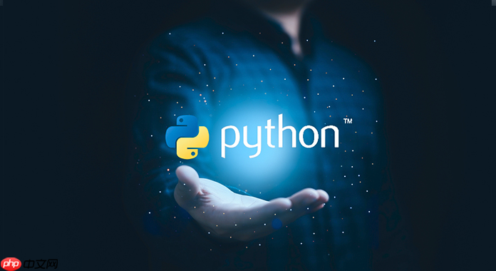 Python正則如何匹配時間格式？HH:MM:SS示例