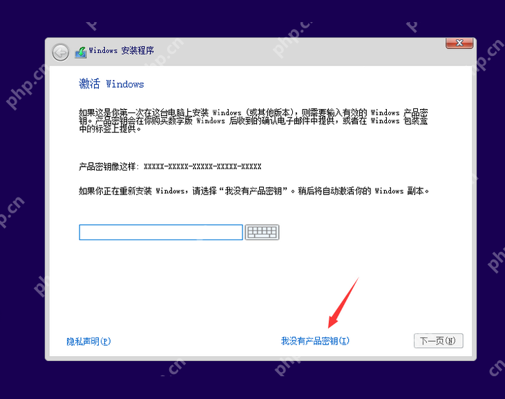 學生黨福音！零成本用虛擬機搭建Win10開發環境（附永久激活方案）