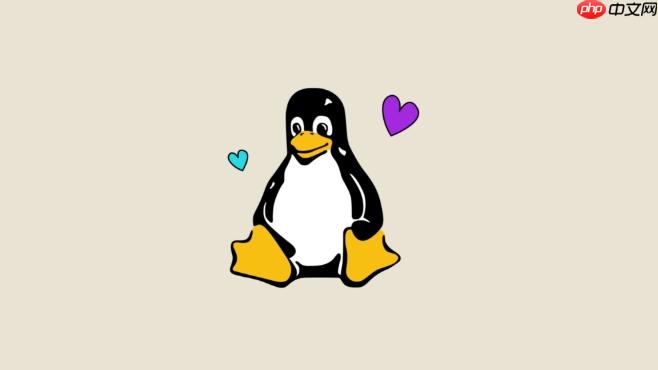如何查看Linux用戶的登錄記錄？last與lastlog命令解析