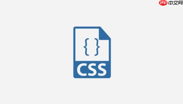 css怎樣實現斜切效果？css斜切變換教程詳解