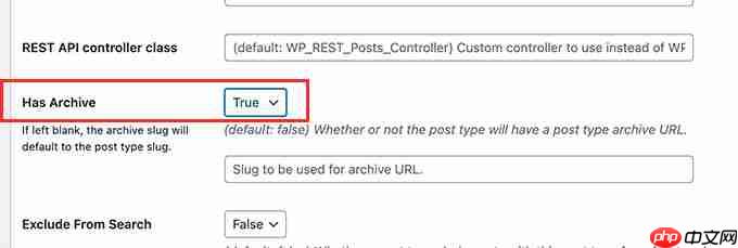 12 個最有用的 WordPress 自定義帖子類型教程