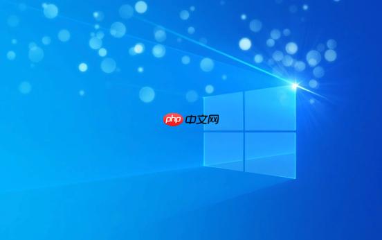 win11怎么清理注冊表_win11清理注冊表的步驟