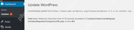 如何修復致命錯誤：WordPress 中超出了最大執行時間