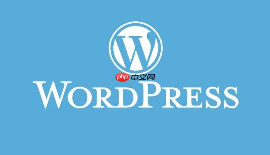 WordPress怎么添加作者簡介？WordPress作者簡介添加方法
