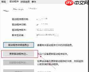 Win10筆記本怎么設(shè)置鍵盤鎖？