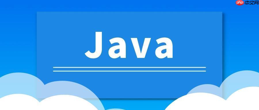 java中實例是什么意思 實例與類的關系詳解-小浪學習網