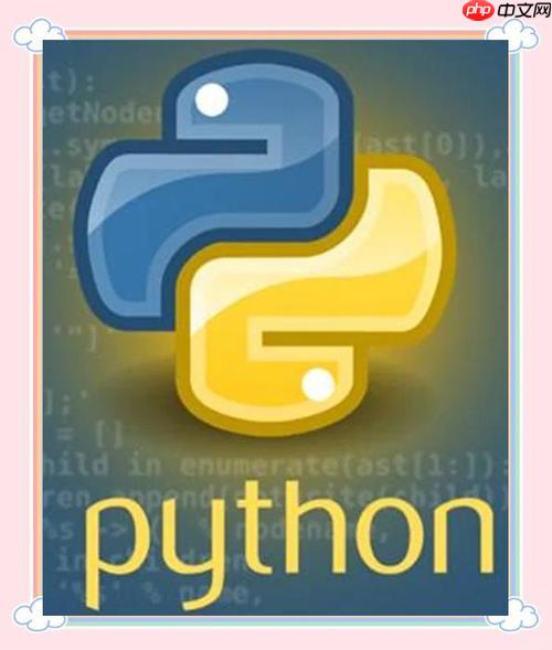 python中l(wèi)ambda的用法 python匿名函數(shù)創(chuàng)建方法-小浪學(xué)習(xí)網(wǎng)