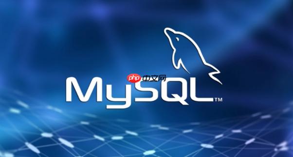 MySQL如何查看表創建語句 SHOW CREATE TABLE與元數據提取