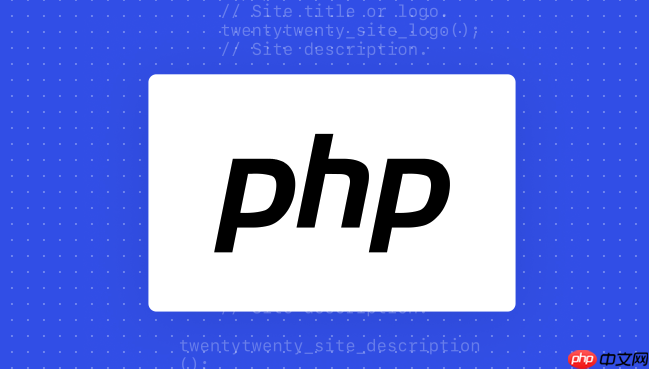 PHP如何調用外部程序 PHP調用外部程序的安全規范